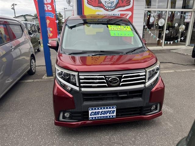 ダイハツ ムーヴ ６６０ カスタム ＲＳ ハイパー ４ＷＤ H27年 (東北) 99