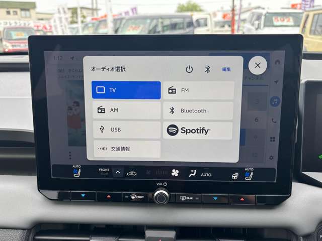 トヨタ ＲＡＶ４ ２．５ Ｚ Ｅ－ＦＯＵＲ ４ＷＤ R8年 (東北) 99