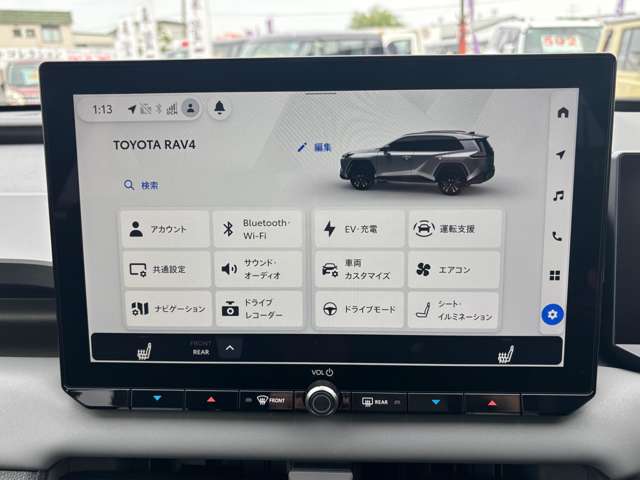 トヨタ ＲＡＶ４ ２．５ Ｚ Ｅ－ＦＯＵＲ ４ＷＤ R8年 (東北) 99