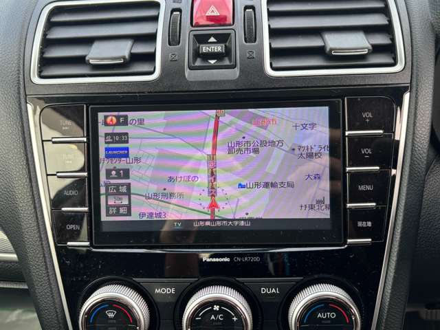 スバル フォレスター ２．０ スタイル モダン ４ＷＤ H29年 (東北) 99