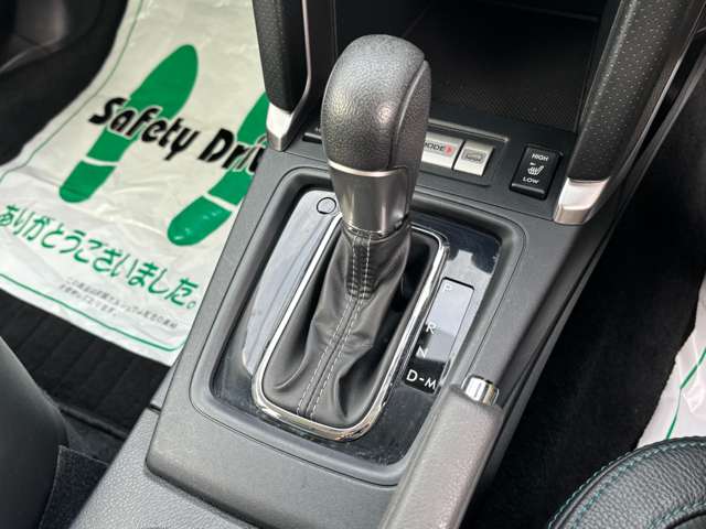 スバル フォレスター ２．０ スタイル モダン ４ＷＤ H29年 (東北) 99