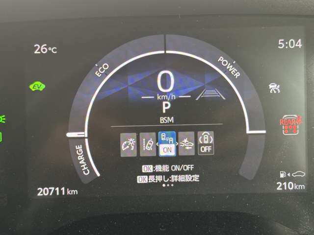 トヨタ シエンタ　ハイブリッド ハイブリッド １．５ Ｚ Ｅ－ＦＯＵＲ ４ＷＤ R5年 (東北) 99