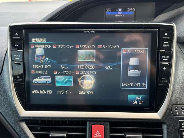 トヨタ エスクァイア ２．０ ＧＩ H27年 (東北) 99