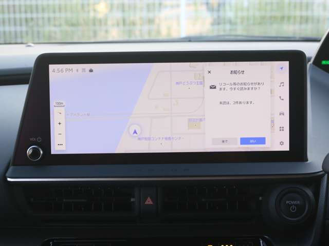 トヨタ プリウス ２．０ Ｚ Ｅ－ＦＯＵＲ ４ＷＤ R5年 (近畿) 99