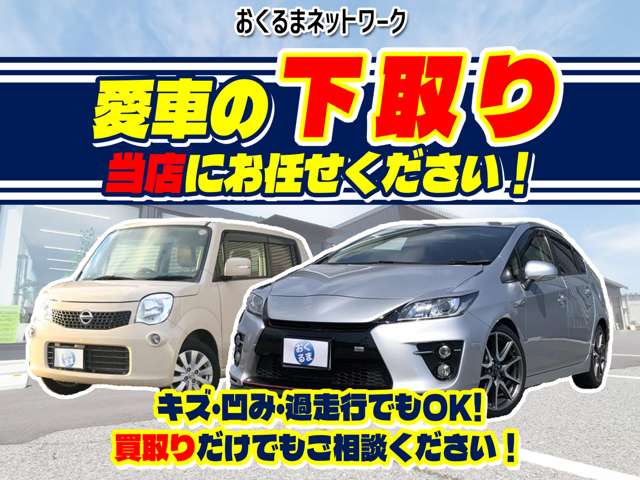 トヨタ ランドクルーザープラド ４．０ ＴＺ－Ｇ ４ＷＤ H25年 (近畿) 99
