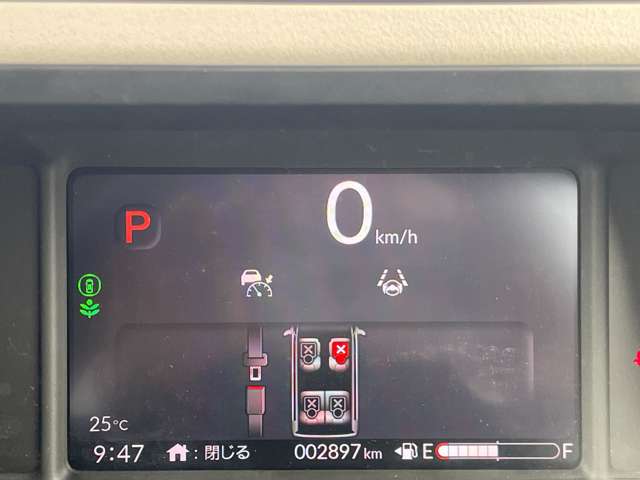 ホンダ Ｎ　ＢＯＸ ６６０ R7年 (近畿) 99