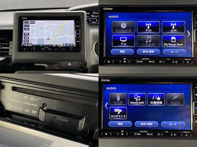 ホンダ Ｎ　ＢＯＸ カスタム ６６０ Ｌ R4年 (中国) 99