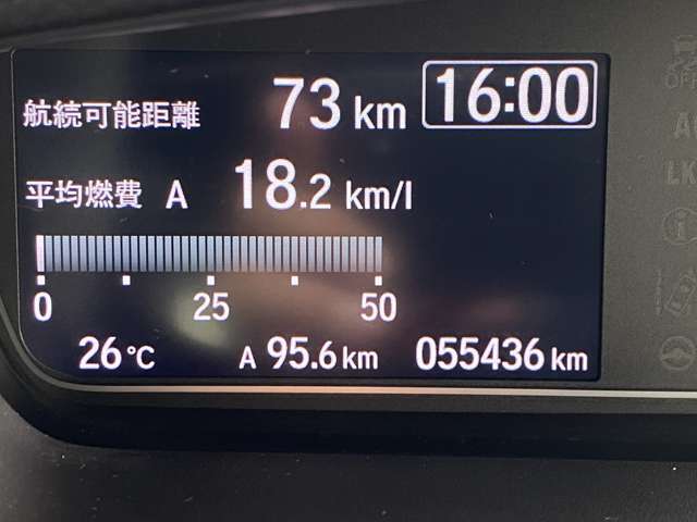 ホンダ Ｎ　ＢＯＸ カスタム ６６０ Ｌ R4年 (中国) 99