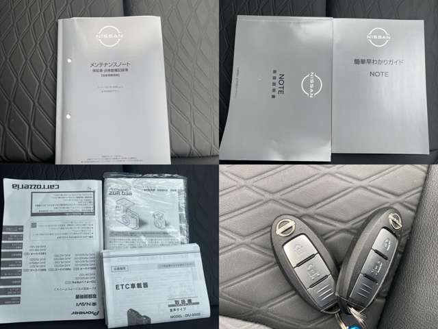 日産 ノート １．２ ＡＵＴＥＣＨ R5年 (中国) 99