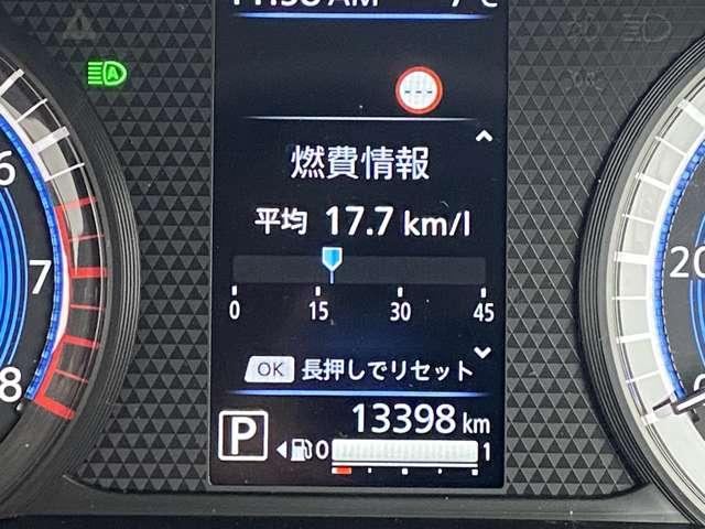 日産 ルークス ６６０ Ｘ R6年 (中国) 99