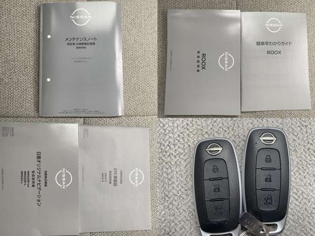 日産 ルークス ６６０ Ｘ R6年 (中国) 99