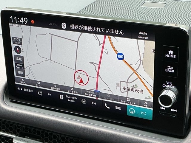 ホンダ ＺＲ－Ｖ ２．０ Ｅ：ＨＥＶ Ｚ ４ＷＤ R6年 (近畿) 99