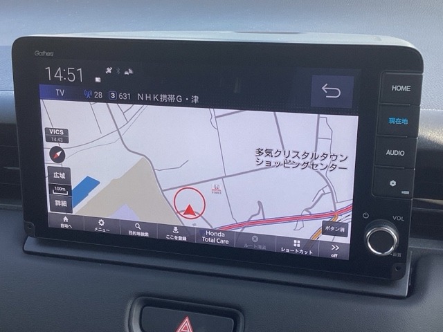 ホンダ ヴェゼル １．５ Ｅ：ＨＥＶ Ｚ R7年 (近畿) 99