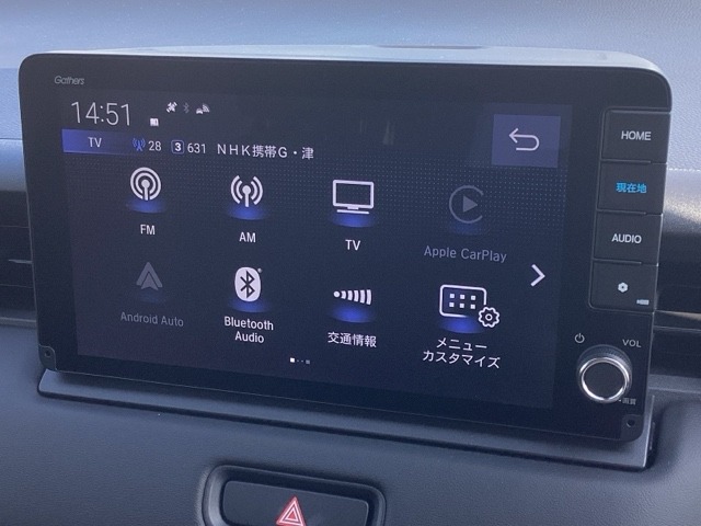 ホンダ ヴェゼル １．５ Ｅ：ＨＥＶ Ｚ R7年 (近畿) 99