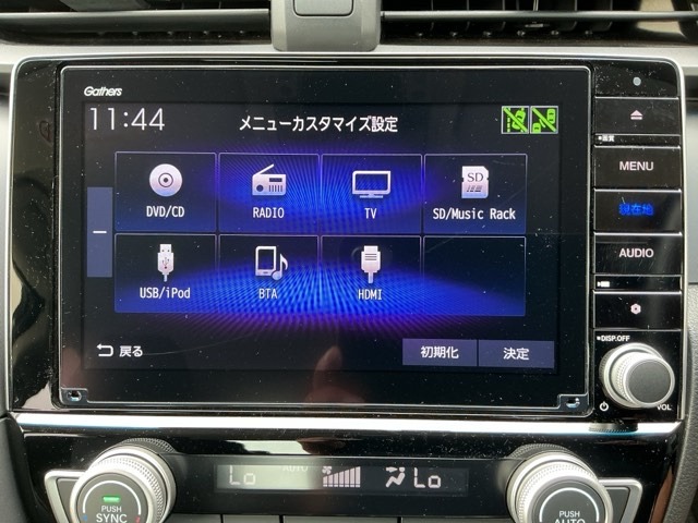 ホンダ インサイト １．５ ＥＸ R1年 (近畿) 99