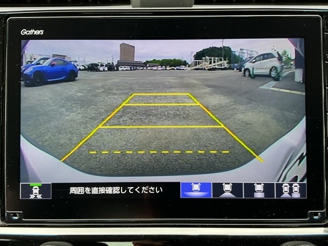 ホンダ インサイト １．５ ＥＸ R1年 (近畿) 99