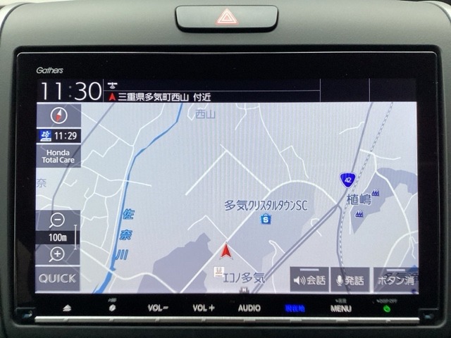 ホンダ フリード １．５ Ｇ R6年 (近畿) 99