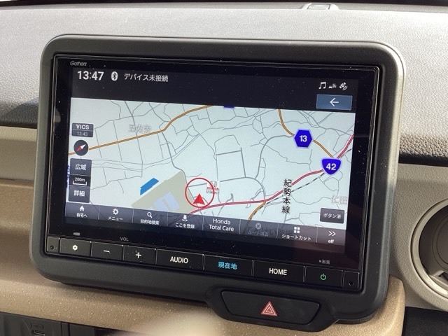 ホンダ Ｎ　ＢＯＸ ６６０ ファッションスタイル R7年 (近畿) 99