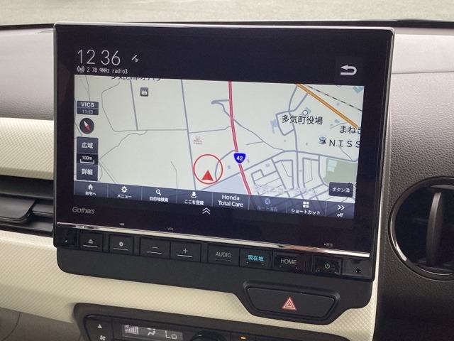 ホンダ Ｎ−ＷＧＮ ６６０ Ｌ ファッションスタイル R7年 (近畿) 99