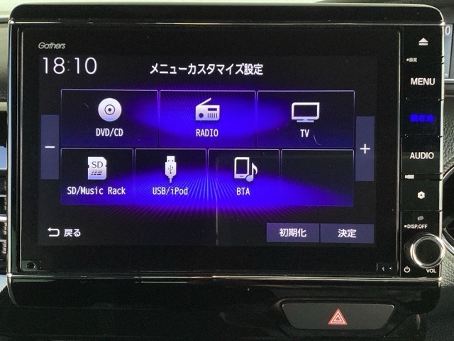 ホンダ Ｎ　ＢＯＸ カスタム ６６０ Ｌ R3年 (近畿) 99
