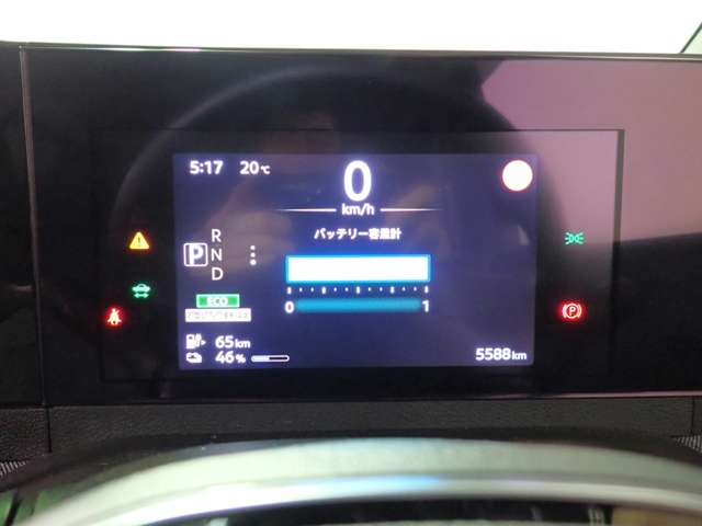 日産 サクラ Ｘ R5年 () 99