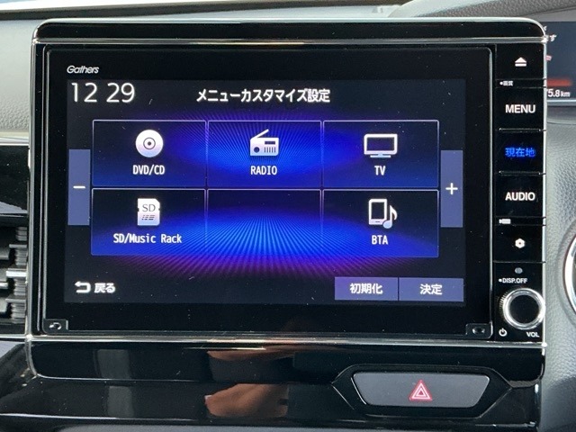 ホンダ Ｎ　ＢＯＸ カスタム ６６０ Ｌ R3年 (近畿) 99