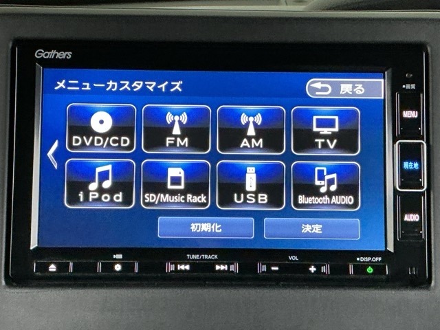 ホンダ Ｎ　ＢＯＸ ６６０ Ｇ Ｌ ターボ ホンダセンシング R2年 (近畿) 99