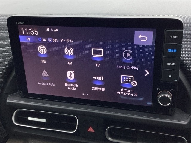 ホンダ フリード １．５ エアー ＥＸ R8年 () 99