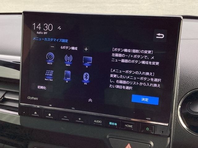 ホンダ Ｎ−ＷＧＮ ６６０ Ｌ R7年 () 99