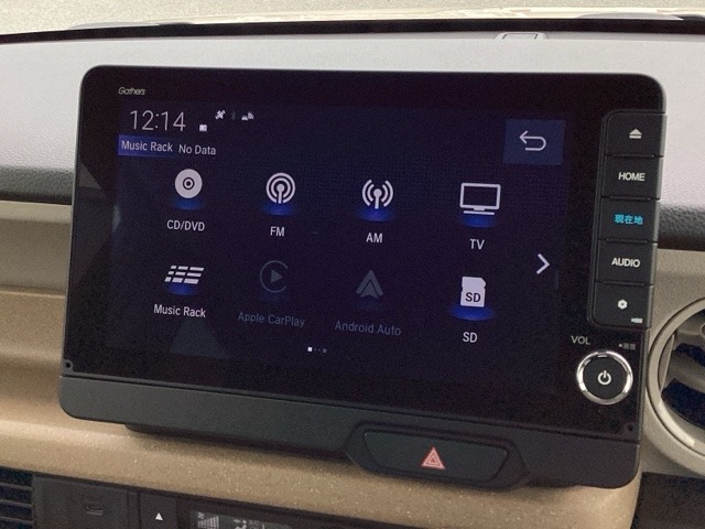 ホンダ Ｎ　ＢＯＸ ６６０ ファッションスタイル ２トーン R7年 (近畿) 99
