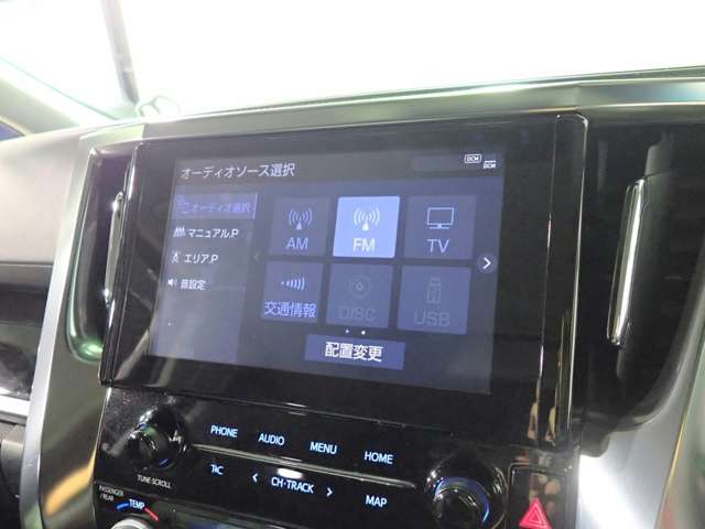 トヨタ アルファード ２．５ Ｓ R3年 () 99