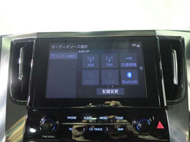 トヨタ ヴェルファイア ２．５ Ｚ Ｇエディション R2年 () 99