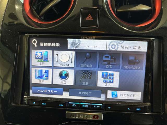 日産 ノート １．２ ＮＩＳＭＯ H27年 () 99