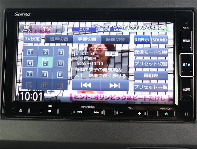 ホンダ Ｎ　ＢＯＸ カスタム ６６０ Ｌ ターボ スタイルプラス ブラック R5年 () 99