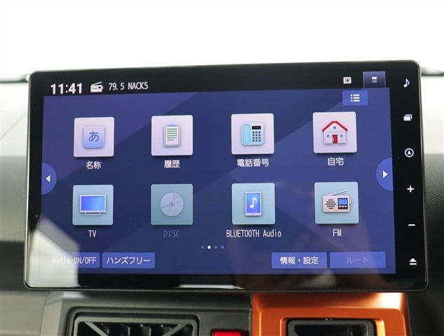 ダイハツ タフト ６６０ Ｇターボ R4年 (関東) 99