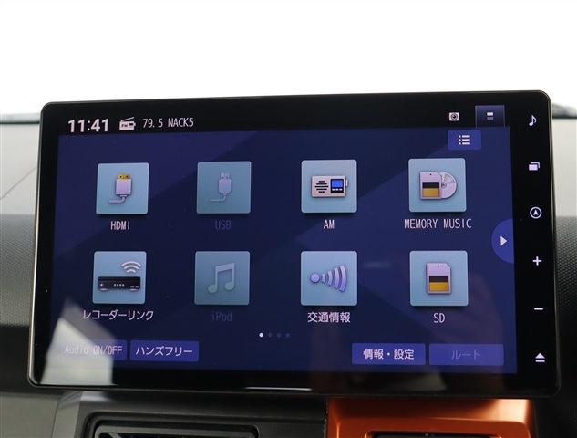 ダイハツ タフト ６６０ Ｇターボ R4年 (関東) 99