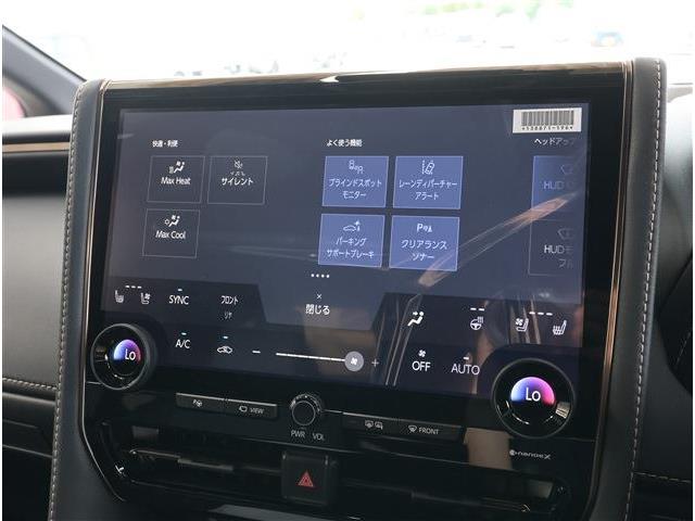 トヨタ アルファード ２．５ Ｚ R8年 () 99