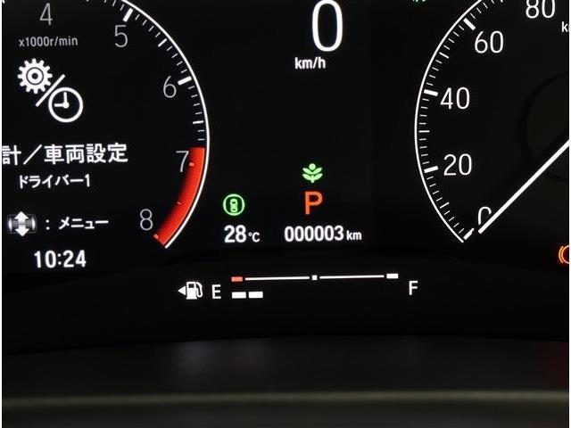 ホンダ ヴェゼル １．５ Ｇ ４ＷＤ R8年 () 99