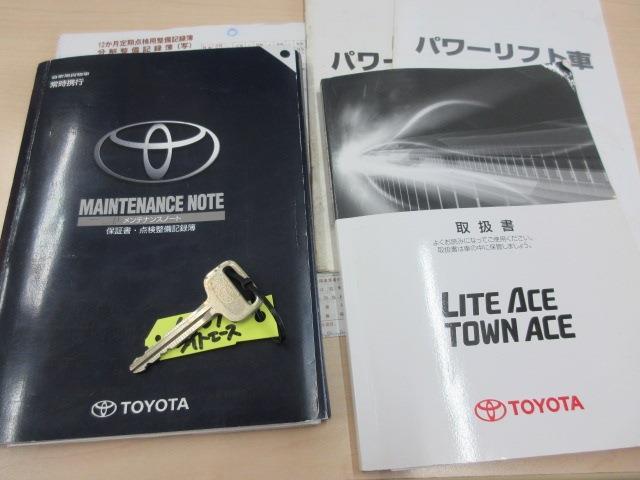 トヨタ ライトエーストラック 平ボディ 積載７００ＫＧ ＤＸ H26年 () 99