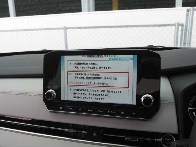 三菱 アウトランダーＰＨＥＶ ＰＨＥＶ ２．４ Ｐ ４ＷＤ R4年 () 99