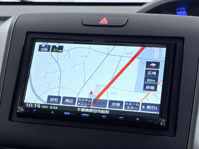 ホンダ フリード １．５ Ｇ R5年 () 99