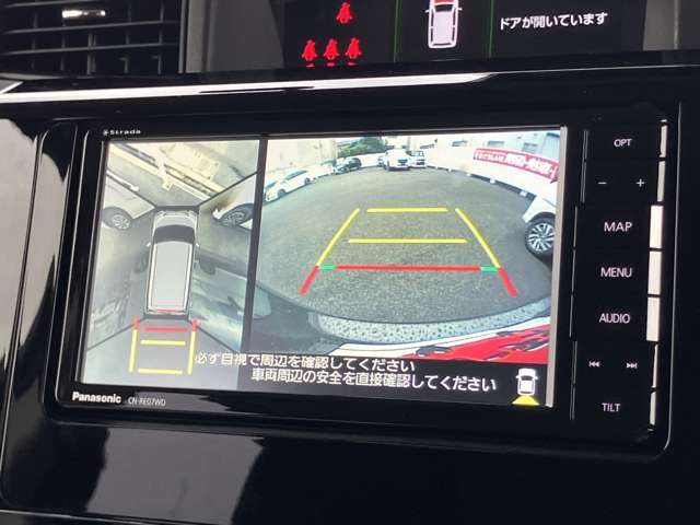スバル ジャスティ １．０ R8年 (関東) 99