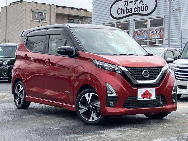 日産 デイズ ６６０ ハイウェイスターＧターボ プロパイロット エディション R3年 (関東) 99