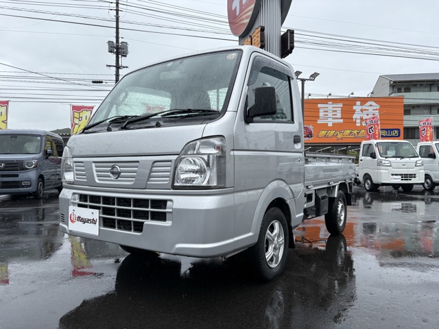 日産 ＮＴ１００クリッパー ６６０ ＤＸ R3年 (中国) 99