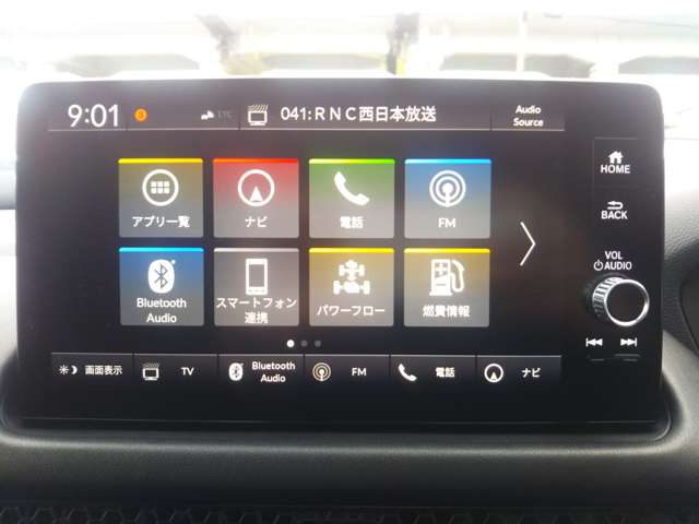 ホンダ ＺＲ－Ｖ ２．０ Ｅ：ＨＥＶ Ｚ ブラックスタイル R6年 () 99