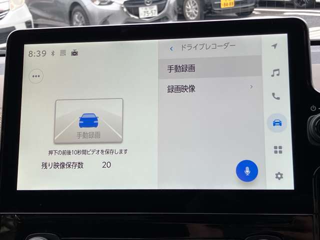 トヨタ シエンタ　ハイブリッド ハイブリッド １．５ Ｚ R5年 () 99