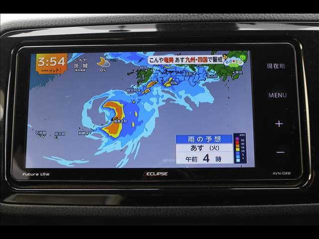 トヨタ ヴィッツ　ハイブリッド １．５ ハイブリッド Ｆ セーフティ エディションＩＩ H30年 (関東) 99