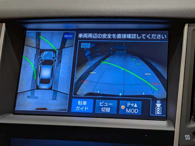 日産 スカイライン　ハイブリッド ３．５ ３５０ＧＴ ハイブリッド タイプＳＰ H29年 (関東) 99