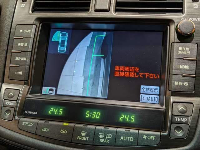 トヨタ クラウンアスリート ２．５ ナビパッケージ H21年 (関東) 99