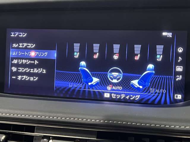 レクサス ＬＳ５００ Ｆスポーツ H30年 (関東) 99